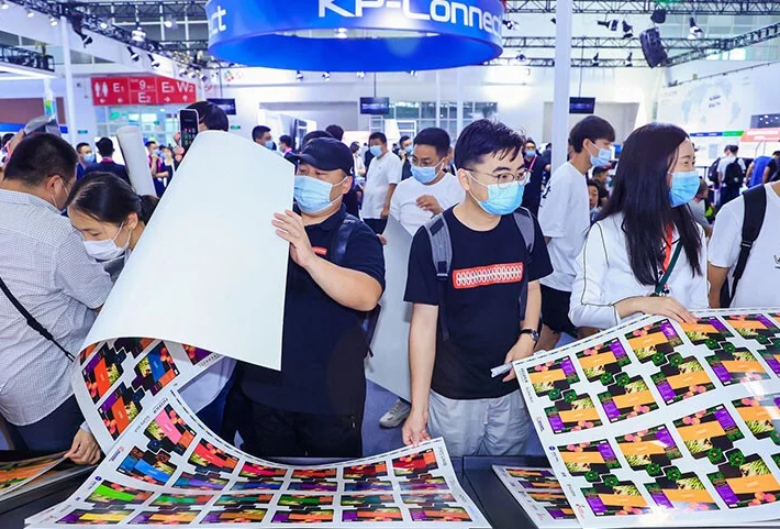 北京印刷展2025参展攻略（时间地点+门票多少钱？）