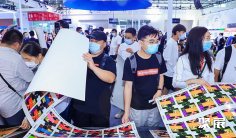 北京印刷展2025参展攻略(时间地点+门票多少钱?)