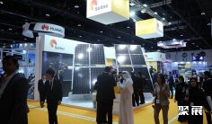 阿布扎比光伏展2026门票购买途径