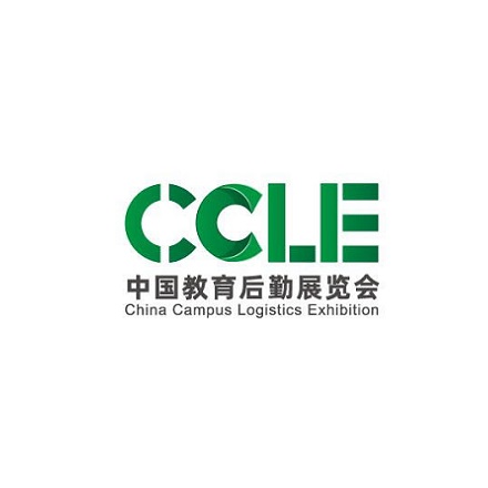 在线电子会刊