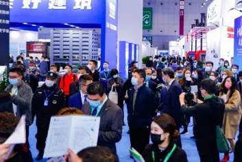 上海建筑展(BIC)2026展品范围有哪些？