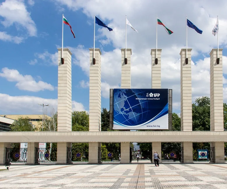 保加利亚普罗夫迪夫国际会展中心图片5