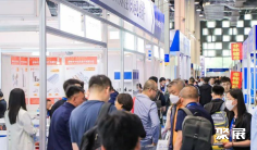 2026年上海紧固件展(Afastener)门票多少钱,怎么购买?