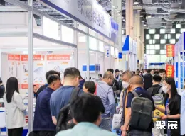 上海紧固件展现场图片2