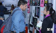 印度丝印展2026门票在哪买