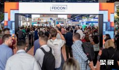 2025巴西五金展时间地点表