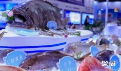 2027深圳国际渔业博览会(SZSEAFOOD)的展会亮点
