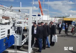 俄罗斯煤炭展现场图片4