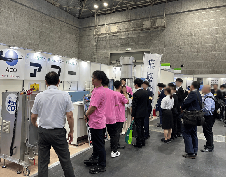 日本粉体展现场图片8