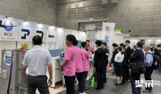 2027年日本粉体展(POWTEX OSAKA)门票如何申请?多少钱?