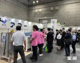 大阪粉体展展会现场(现场盛况)8