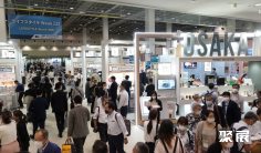 日本家庭用品展2025参展攻略(时间地点+门票价格)