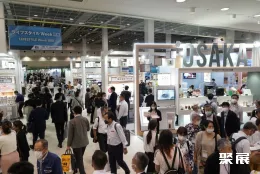 日本家庭用品展现场图片2