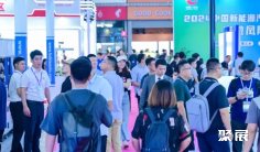 2026上海汽车底盘展参展攻略(时间+地点+门票)