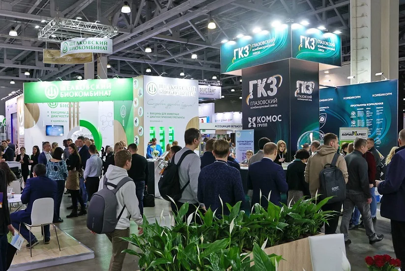 莫斯科畜牧展2026参展攻略（时间地点+门票多少钱？）