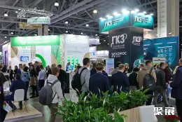 莫斯科畜牧展现场图片7