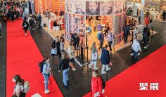 世界最大图书展:德国书展2025时间地点、展位预定/报价、门票购买、会刊预定