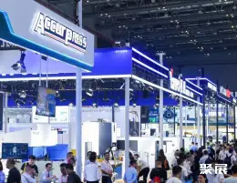 上海数控机床展展会现场(现场盛况)8