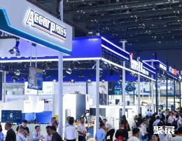 上海数控机床展现场图片8