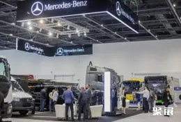 哈萨克斯坦商用车展现场图片2