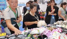 2025越南体育展门票怎么购买
