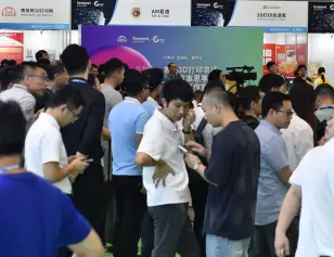 2026年深圳3D打印展(Formnext Asia Shenzhen)门票价格，如何购买？