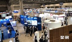 2025东京嵌入式展展商名录及电子会刊