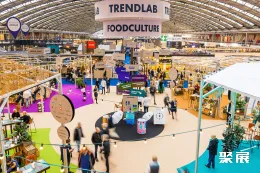 荷兰餐饮展展会现场(现场盛况)5