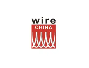 中国(上海)国际线缆及线材展览会