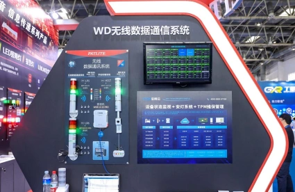 北京工业装配展2025展商名单