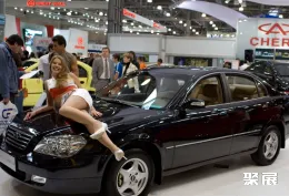 俄罗斯汽配展现场图片2