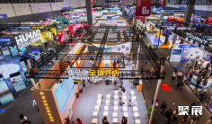 杭州低空经济展2025展位图与展位申请