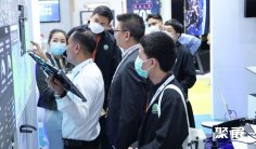 泰国视听展(InfoComm Asia)2026最新会刊