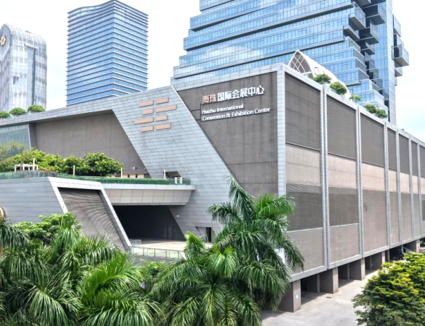 广州海珠国际会展中心实拍图