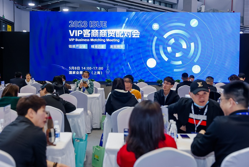 上海校服展现场图片6