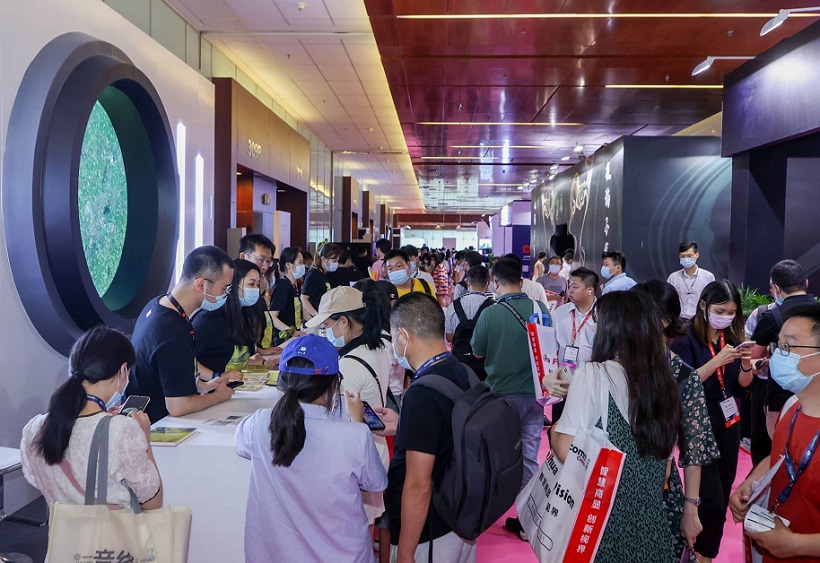 北京视听展2025展商名录会刊