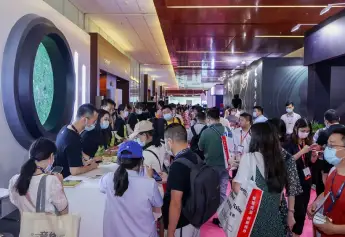 2027中国(北京)国际视听集成设备与技术展览会(InfoComm China)展位费与展位预订