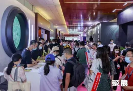 北京视听展现场图片6