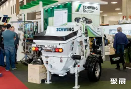 圣保罗混凝土展展会现场(现场盛况)4