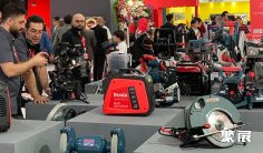 2025伊朗五金展参展攻略(时间+地点+门票怎么买?)