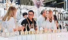 2026年澳大利亚消费品展(AGHA Sydney Gift Fairs)门票价格,如何购买?