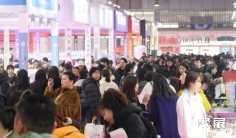 2026年苏州美妆展(苏州美博会)门票购买途径?怎么购票?