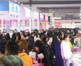 蘇州美容化妝品展展會(huì)現(xiàn)場(chǎng)(現(xiàn)場(chǎng)盛況)4