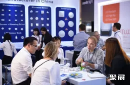 香港照明展现场图片8