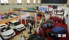 2026孟加拉车展(Dhaka Motor Show)时间表及地点