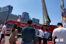 南京消博会展会现场(现场盛况)7