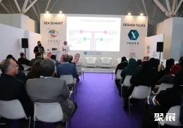 沙特室内装饰展展会现场(现场盛况)4