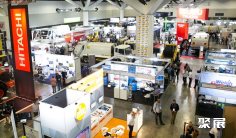 2026澳大利亚废弃物展展位价格与展位申请