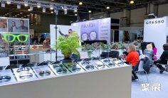 莫斯科眼镜展2025展位费与展位申请