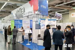 德国纽伦堡发明展展会现场(现场盛况)3